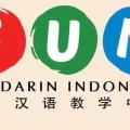 FUN MANDARIN INDONESIA