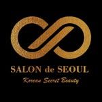 Nail Artist (Domisili Bali)