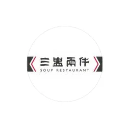 SOUP RESTAURANT